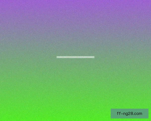 恰尔汗奥卢对阵比利时欧协联之战状态全面评估与前景解析关键表现