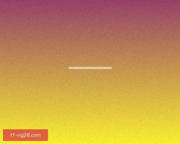 从战术对位到空间撕裂劳塔罗对阵里昂的法甲价值解读与球队体系影响